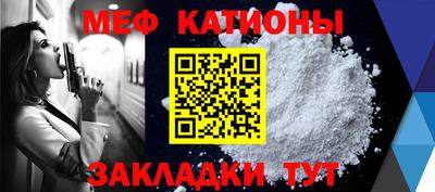 mix Малоярославец