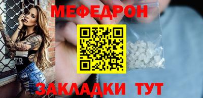 ECSTASY Малгобек