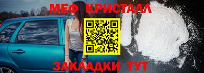 ECSTASY Малгобек