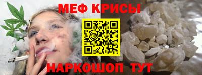 скорость Мариинск