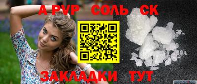 mix Малоярославец
