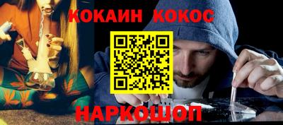 скорость Мариинск