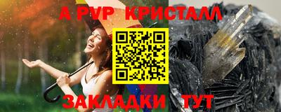 mix Малоярославец
