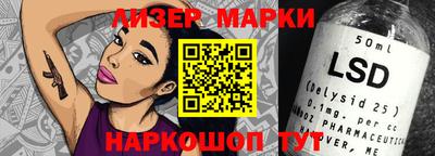 ECSTASY Малгобек