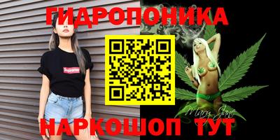 ECSTASY Малгобек
