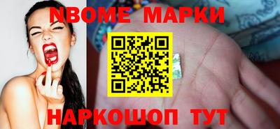 mix Малоярославец