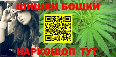 ECSTASY Малгобек