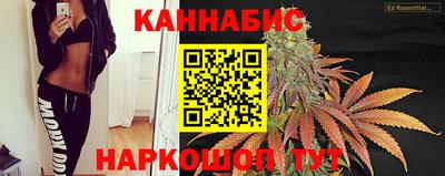 скорость Мариинск