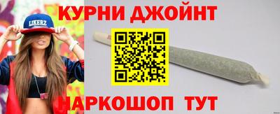 скорость Мариинск