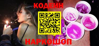 скорость Мариинск