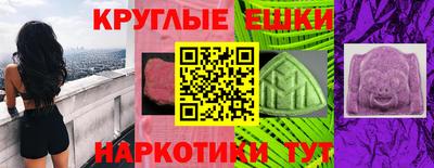 mix Малоярославец
