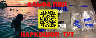 mix Малоярославец