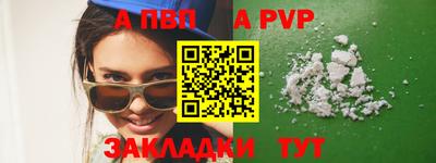 ECSTASY Малгобек