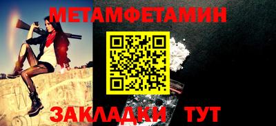 ECSTASY Малгобек