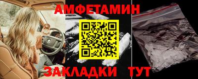 mix Малоярославец