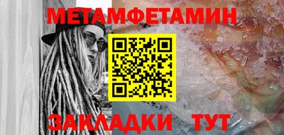 mix Малоярославец