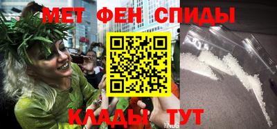 ECSTASY Малгобек
