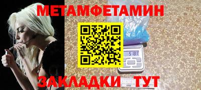 ECSTASY Малгобек