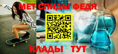 mix Малоярославец