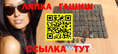 скорость Мариинск