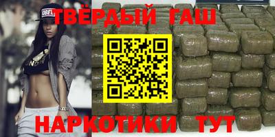 mix Малоярославец