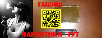 mix Малоярославец
