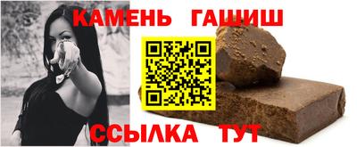 mix Малоярославец