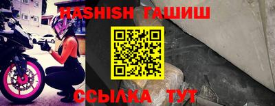 mix Малоярославец