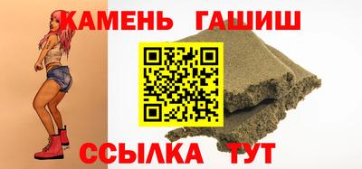 скорость Мариинск