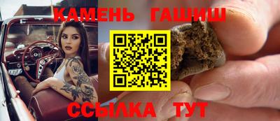 скорость Мариинск