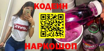 скорость Мариинск