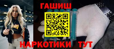mix Малоярославец