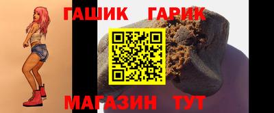 ECSTASY Малгобек