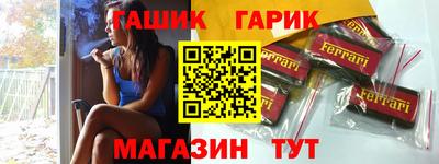 ECSTASY Малгобек